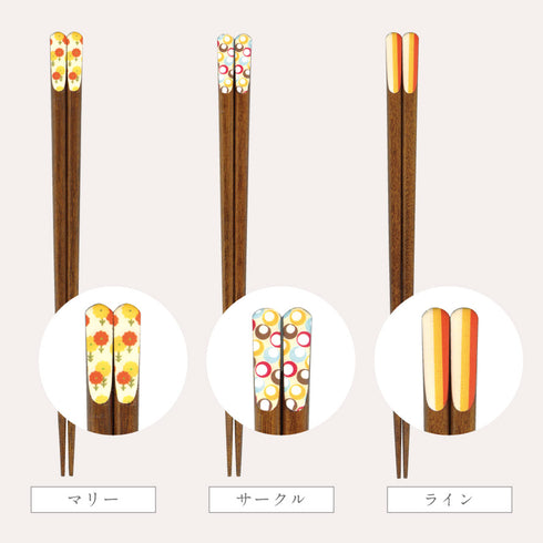 セピア.|s9